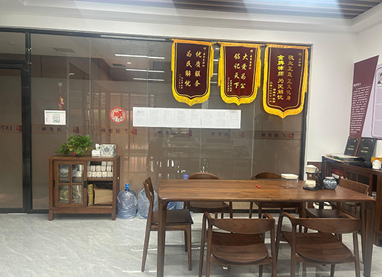 广东广湖律师事务所办公室