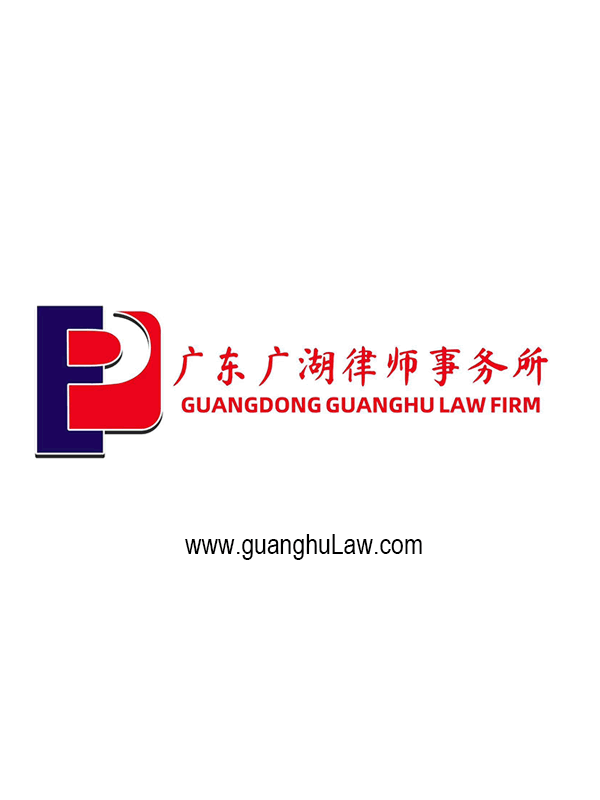 衡山县白果镇楚南社区有人违规填水塘良田售卖建房