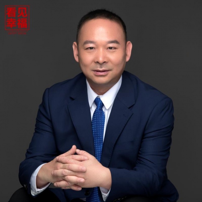 湖南圣优律师事务所主任罗立志